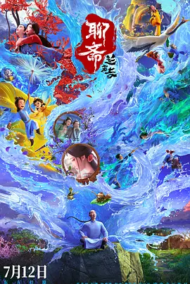 免费偷拍视频网站