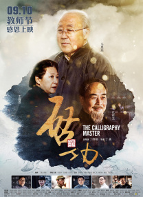 免费偷拍视频网站